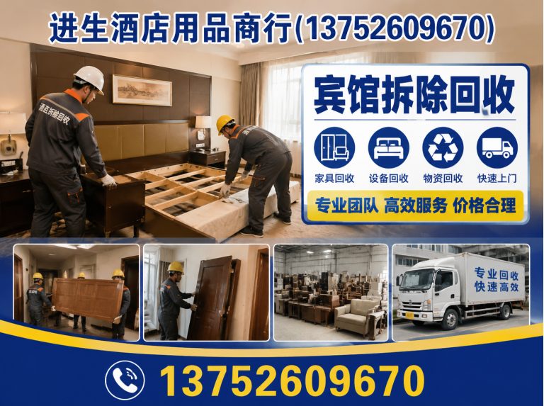滨海新区二手空调出售展示图